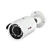 night vision indoor ip camera