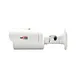 outdoor night vision security cameras